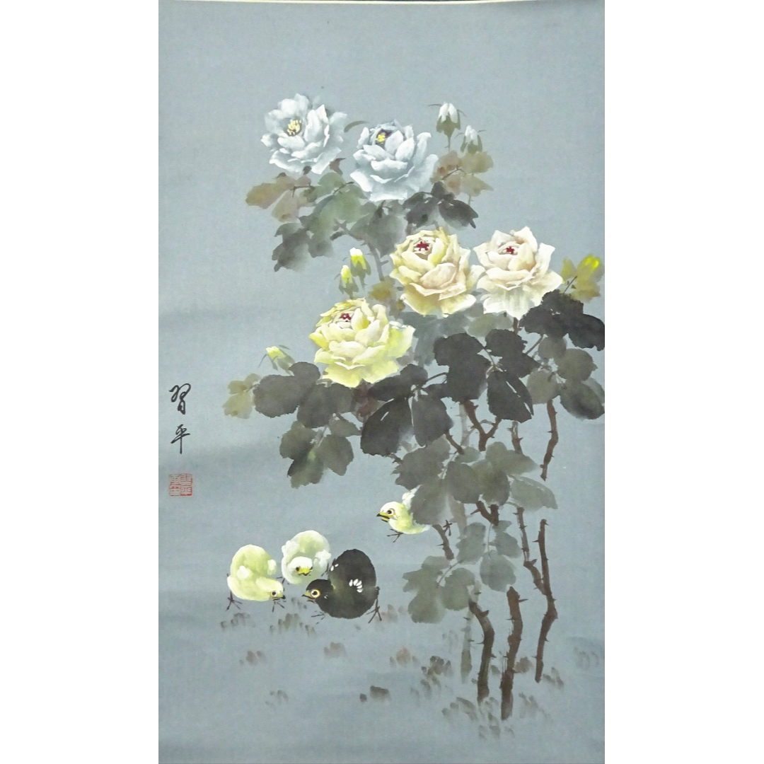 掛軸 習平『花とひよこ 花鳥図』中国画 紙本 肉筆 掛け軸 p05071 3