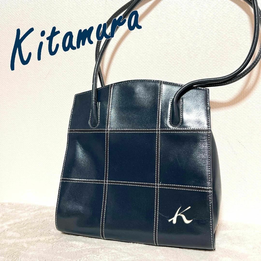 人気✨KITAMURA キタムラ レザートートバッグ ショルダー ネイビー