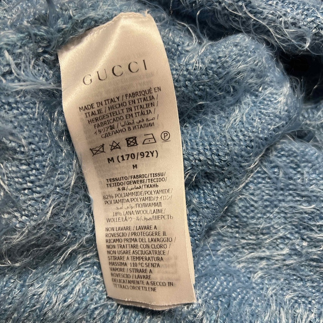 Gucci(グッチ)のGUCCI ブラッシュド　ウール　ニット　セーター　益若つばさちゃん着用 レディースのトップス(ニット/セーター)の商品写真