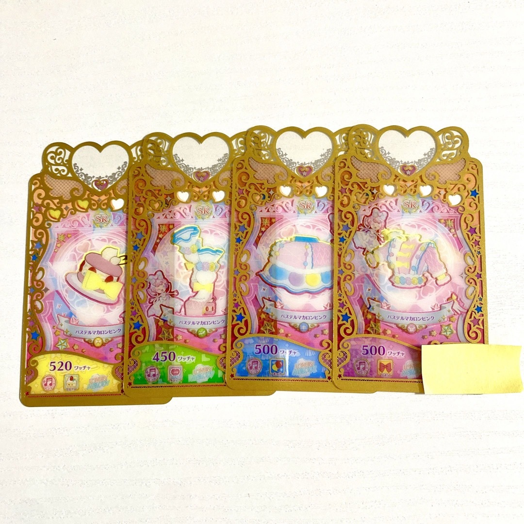 T-ARTS(タカラトミーアーツ)のパステルマカロンピンク プリマジ エンタメ/ホビーのアニメグッズ(カード)の商品写真
