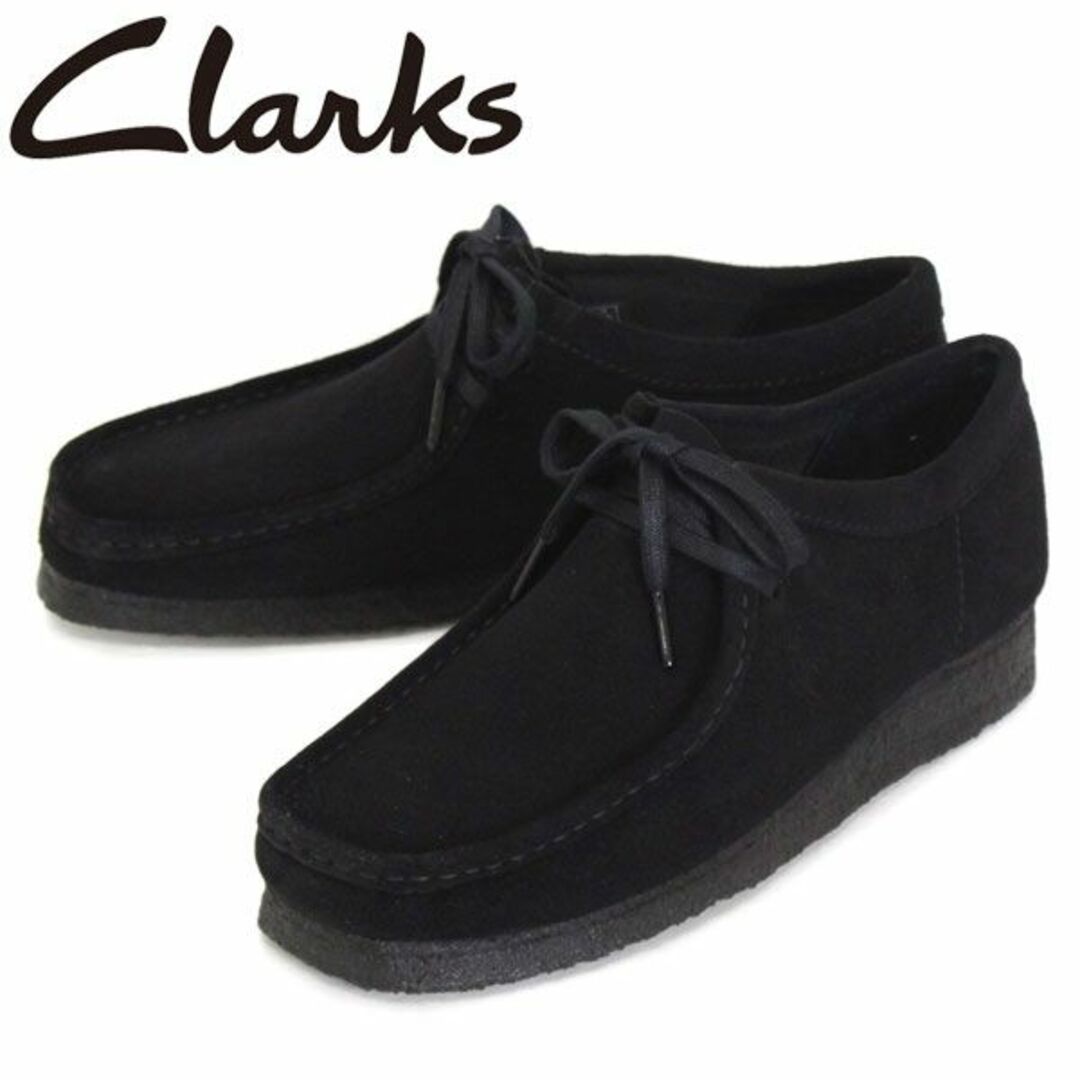 Clarks - Clarks クラークス WALLABEE ワラビー black UK8 26の通販 by