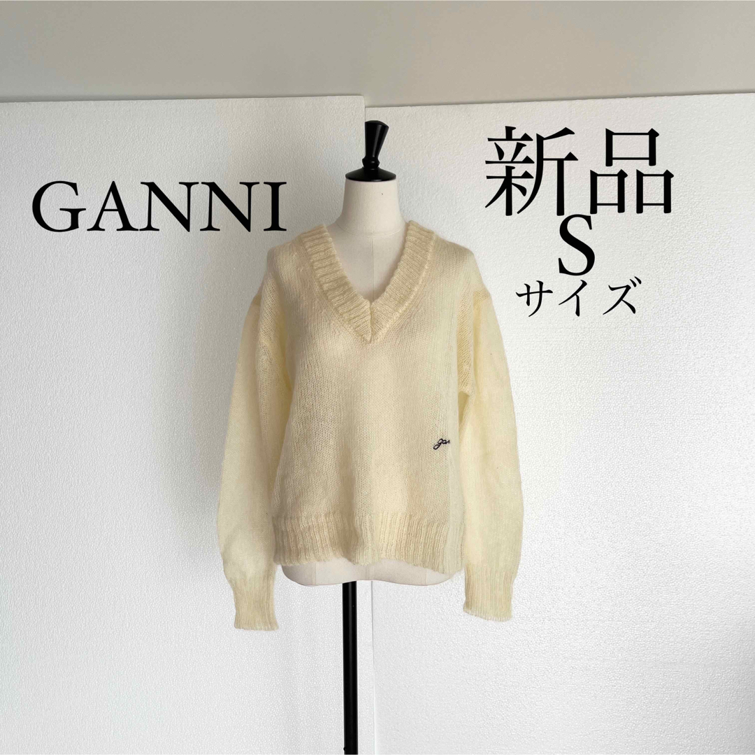 GANNI ガニー　ロゴ入り Vネックニット　トップス　S/M オフホワイト