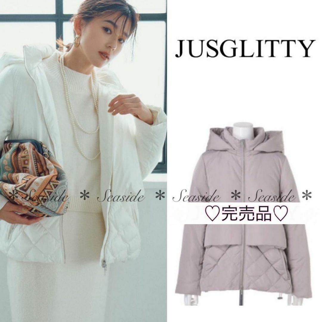 JUSGLITTY   美品♡ジャスグリッティー ダウンコート 完売