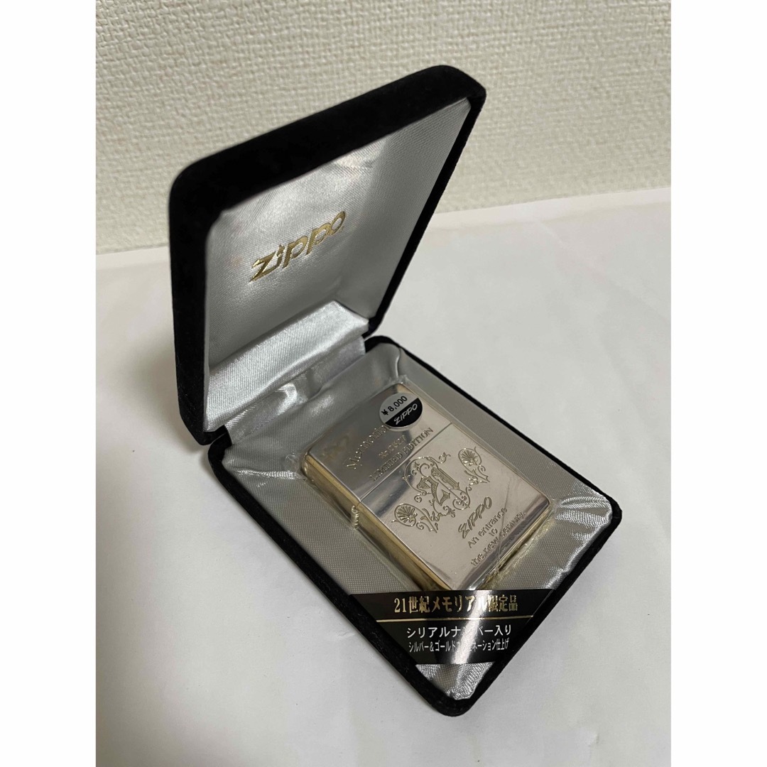 zippo 21世紀メモリアル限定品 3