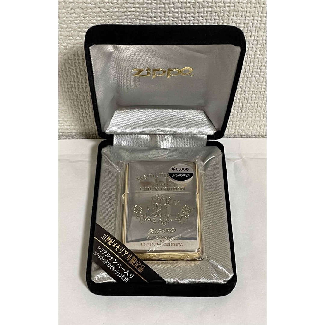 ZIPPO - zippo 21世紀メモリアル限定品の通販 by サラ's shop