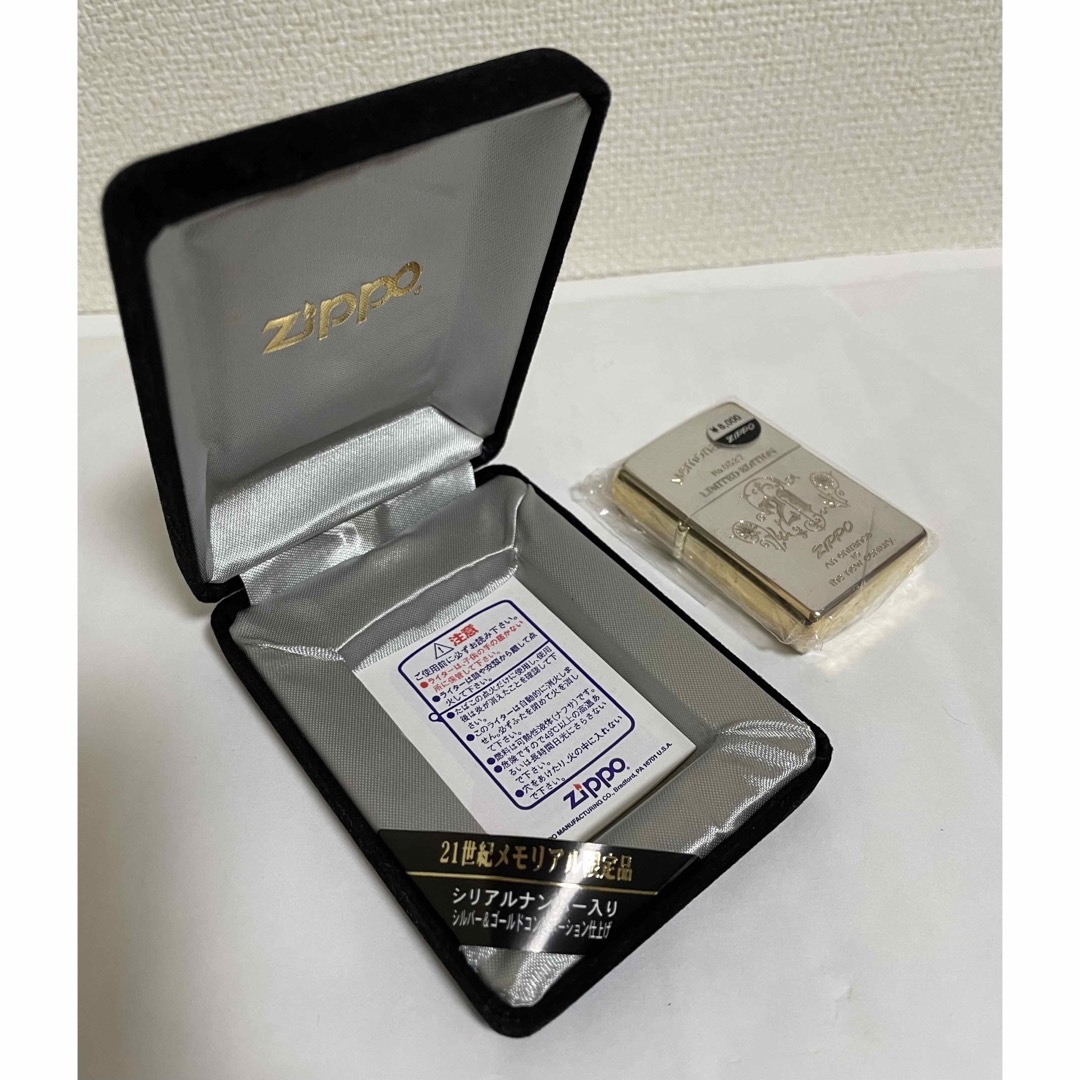 zippo 21世紀メモリアル限定品 4