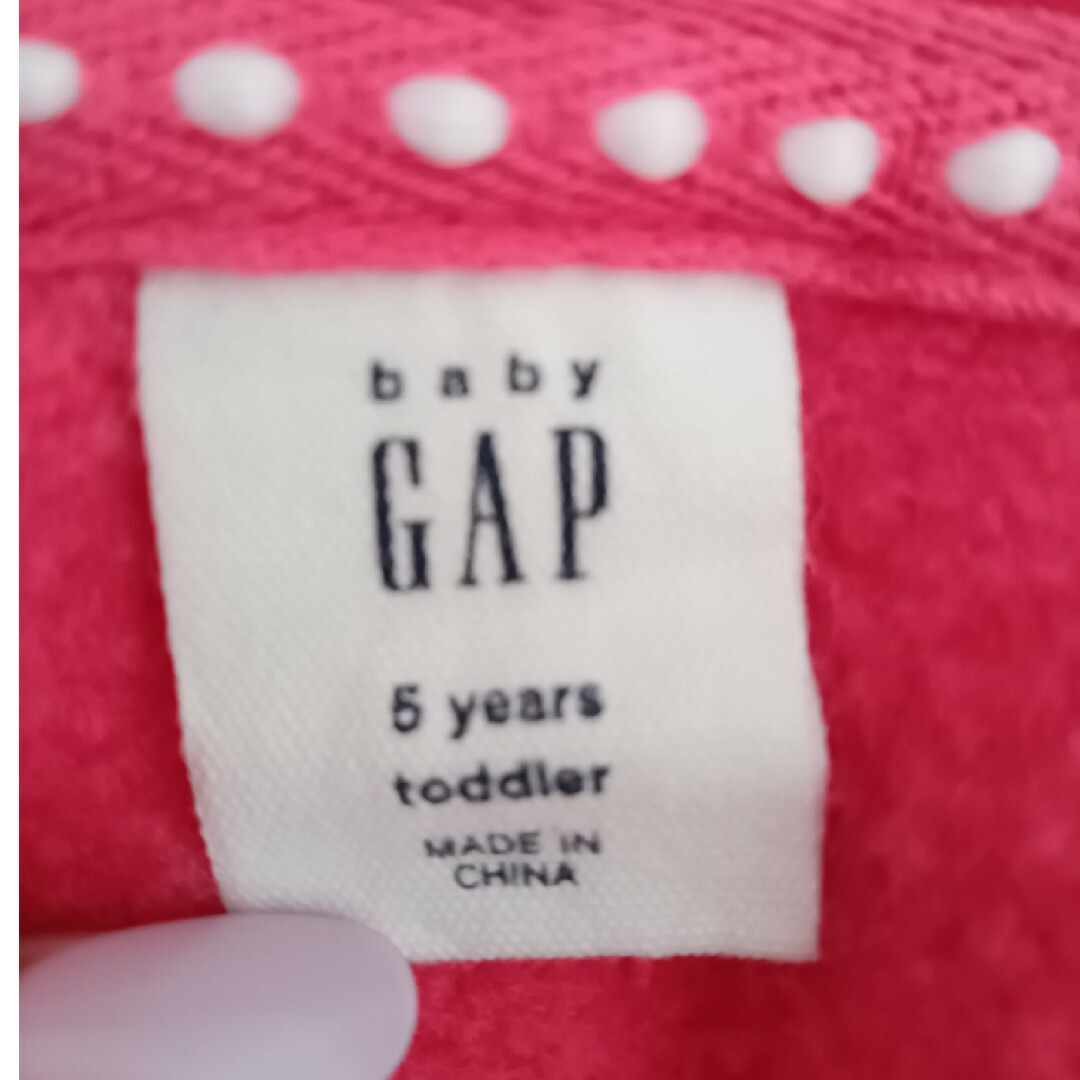 GAP Kids(ギャップキッズ)の値下げ中♪GAP花柄裏起毛パーカー キッズ/ベビー/マタニティのキッズ服女の子用(90cm~)(ジャケット/上着)の商品写真