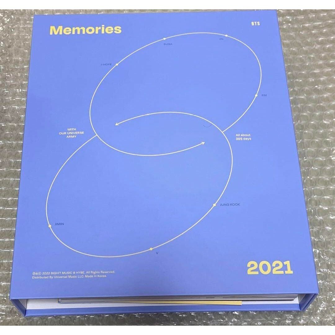 BTS memories of 2021 DVD