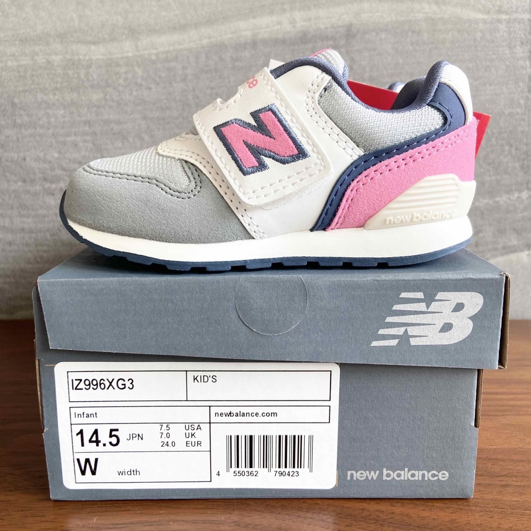 New Balance(ニューバランス)の【新品】14.5センチ ホワイト×ピンク ニューバランス スニーカー キッズ キッズ/ベビー/マタニティのベビー靴/シューズ(~14cm)(スニーカー)の商品写真