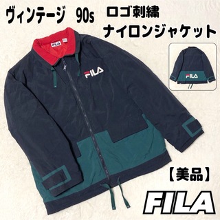 【90s】FILA ナイロン ジャケット フード 蛍光 グリーン  刺繍