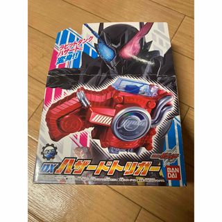 ハザードトリガー　仮面ライダー　ビルド(特撮)