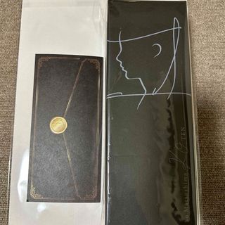 松島聡 コ展 会場限定 アロマディフューザー 新品 未開封