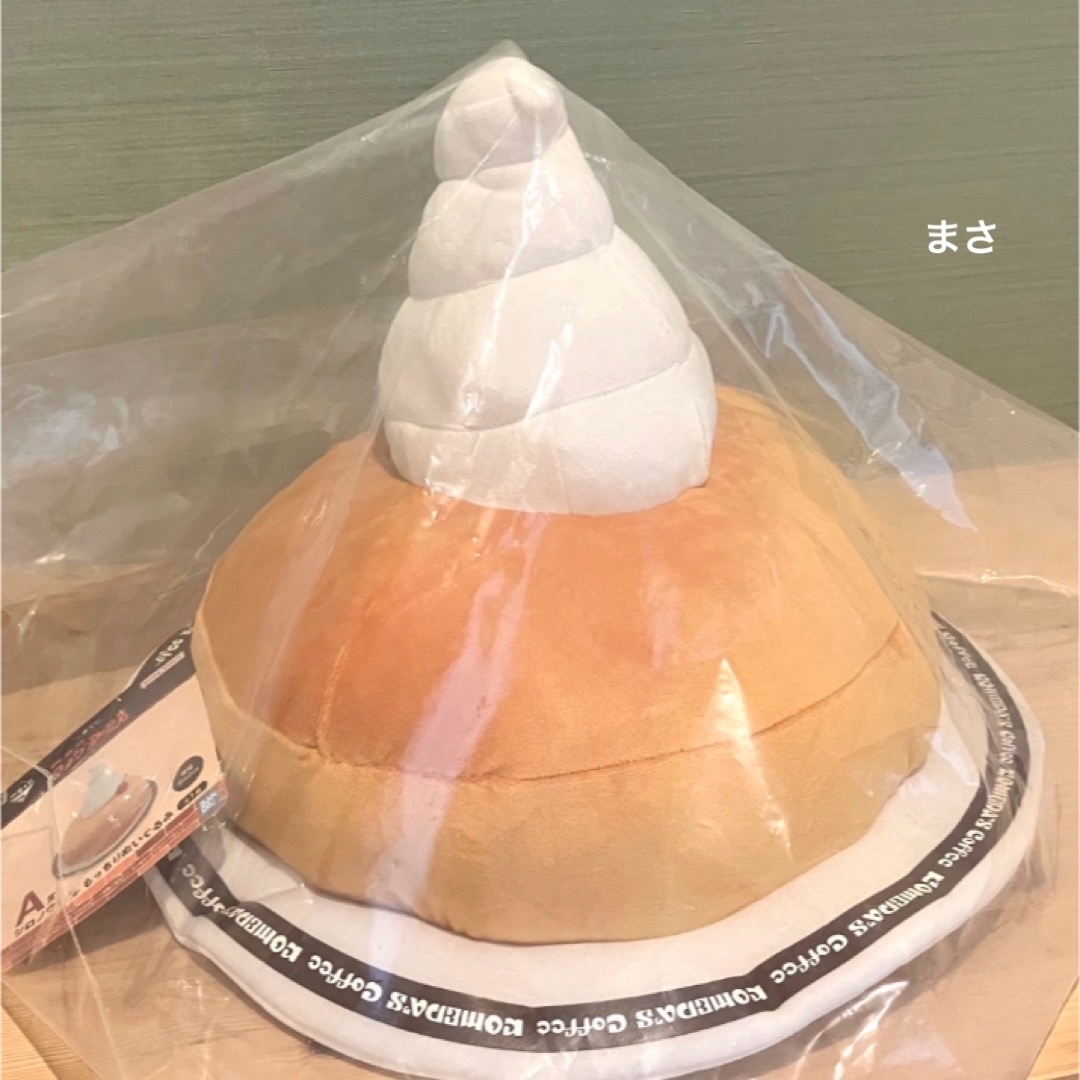 A賞 シロノワール もっちりぬいぐるみ コメダ珈琲店一番くじ A賞 シロノワール もっちりぬいぐるみ コメダ珈琲店一番くじ