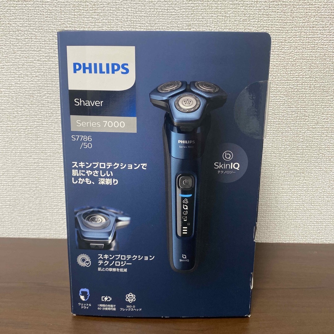 PHILIPS shaver S7786/50