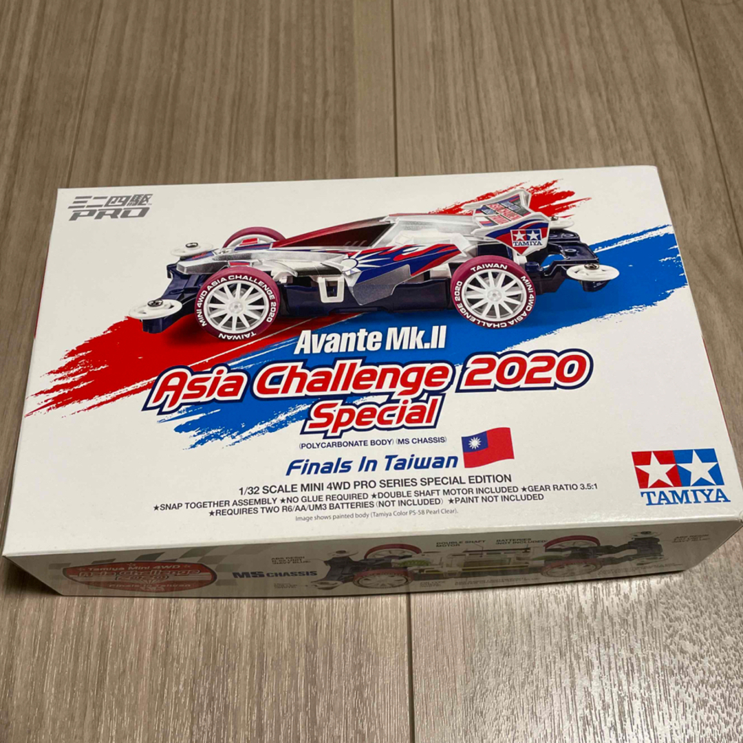 Avante Mk.II Asia Challenge 2020 台湾版エンタメ/ホビー