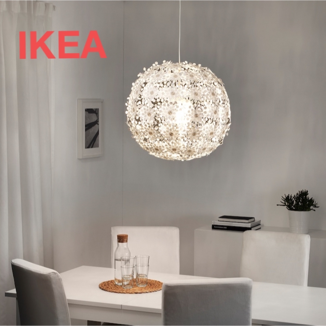 IKEA(イケア)のIKEA  GRIMSAS グリムスオース　ぺンダントランプ　55cm  照明 インテリア/住まい/日用品のライト/照明/LED(天井照明)の商品写真