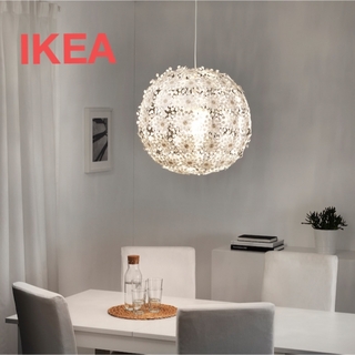 IKEA イケア　ヴィンドカスト ペンダントランプ　天井照明　50cm