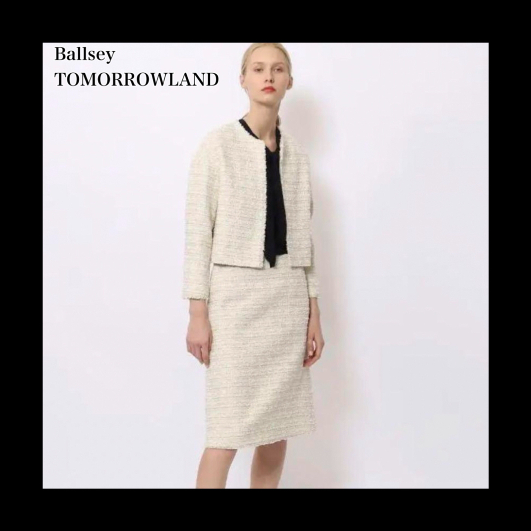 Ballsey - トゥモローランド ボールジィ セットアップ ツイード