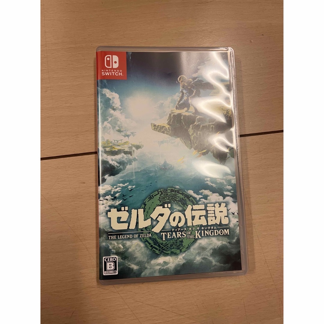 ゼルダの伝説 ティアーズ オブ ザ キングダム