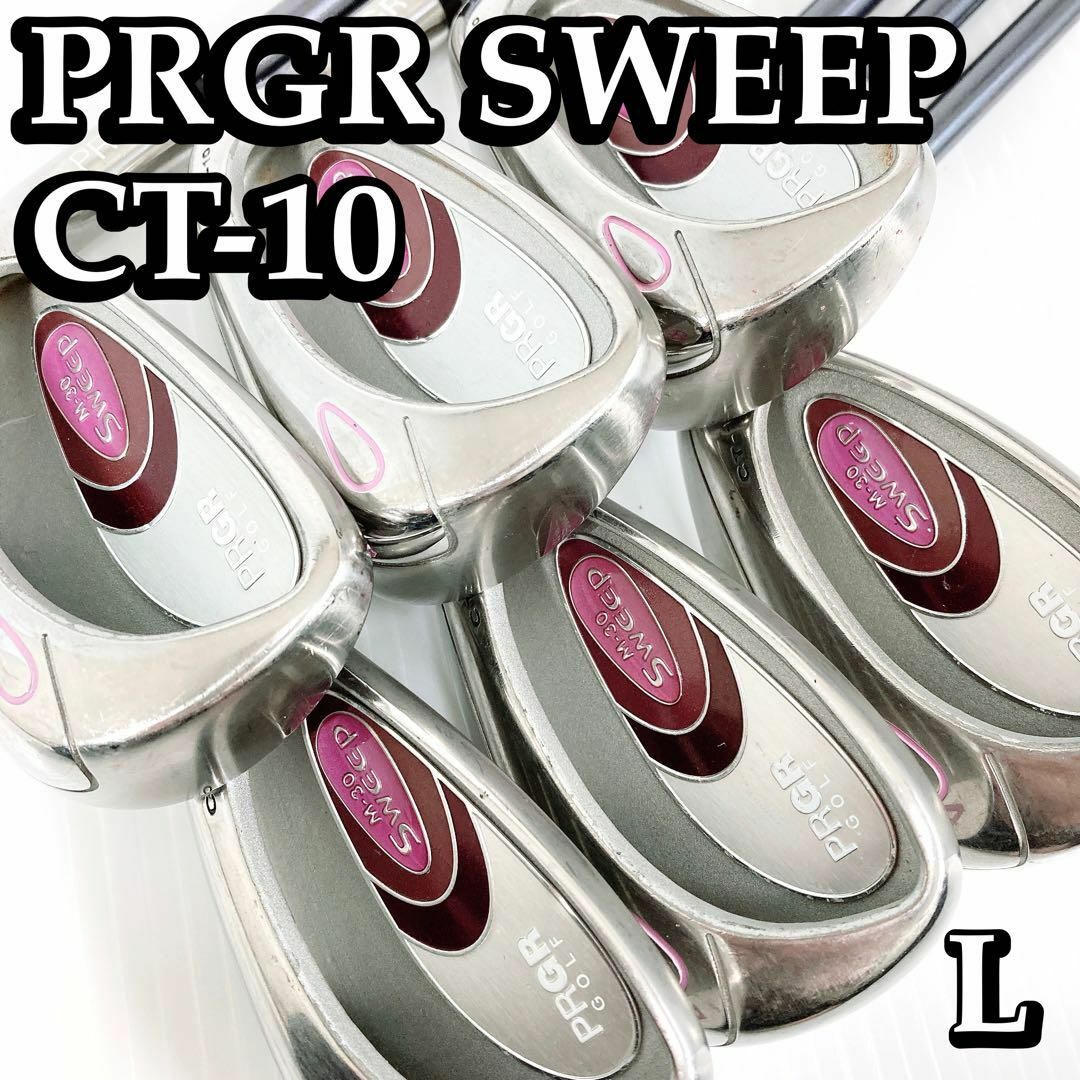 PRGR レディースアイアンセット プロギア スウィープ M-30 CT-10 PRGR レディースアイアンセット プロギア スウィープ M-30 CT-10
