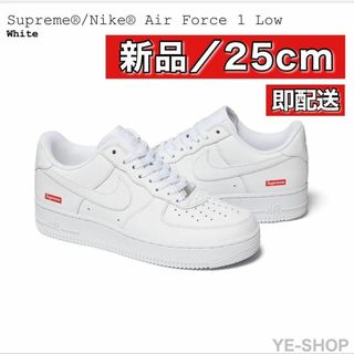 シュプリーム(Supreme)の【新品25cm】Supreme × Nike Air Force 1 Low 白(スニーカー)