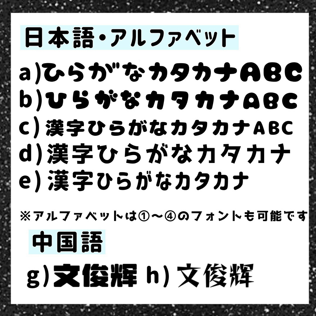 あ様専用 亥清悠の通販 by y☆コメント前&ご購入前にプロフ必読｜ラクマ