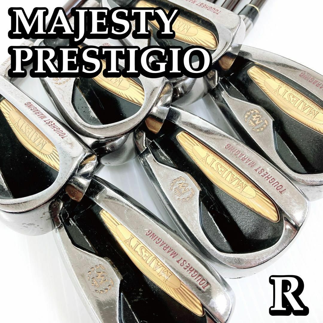 【憧れのプレステジオ】 MAJESTY PRESTIGIO（R）　3-S　10本