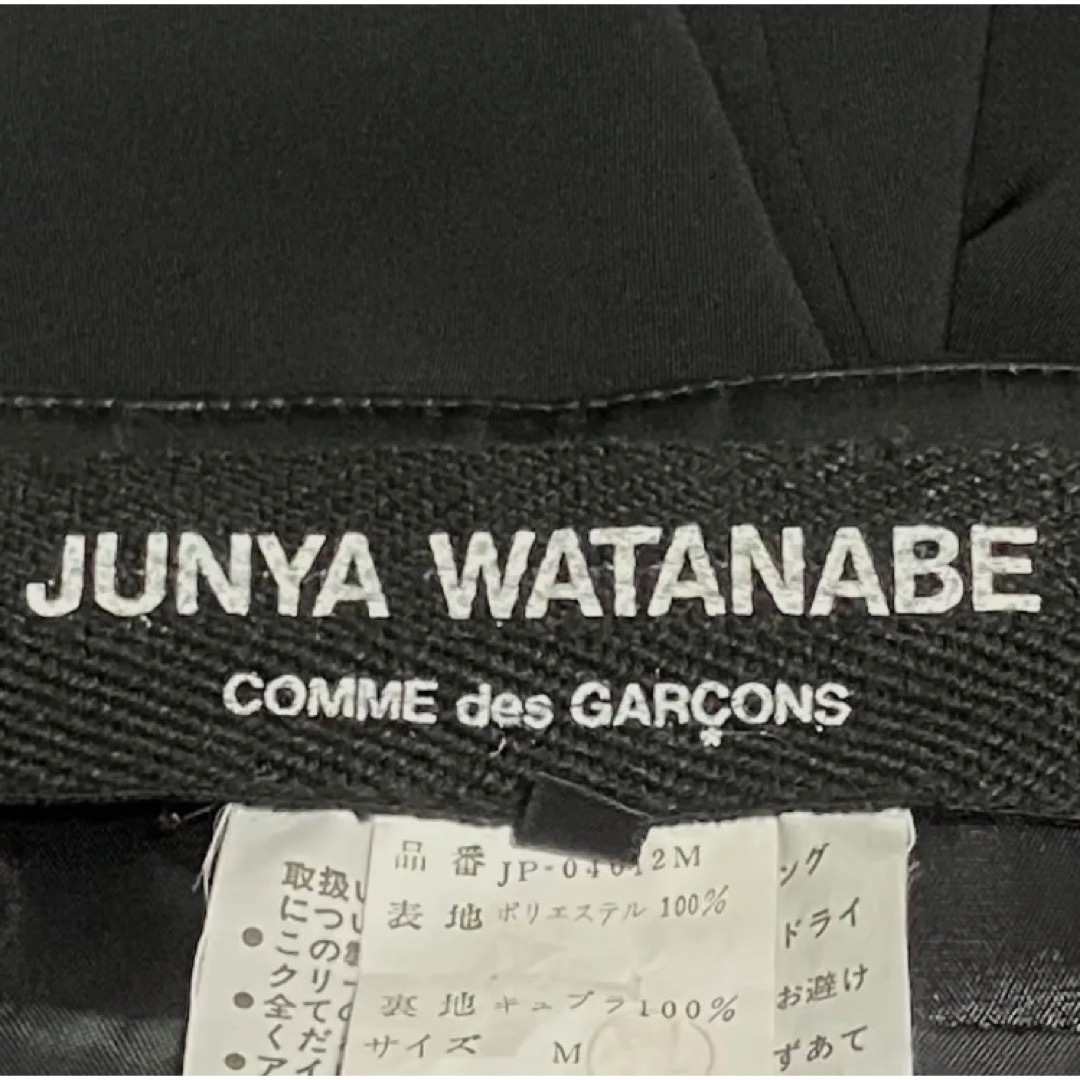 JUNYA WATANABE COMME des GARCONS　スラックス