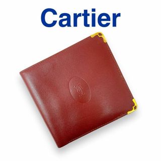 カルティエ ミニ 財布(レディース)（ライン）の通販 21点 | Cartierの