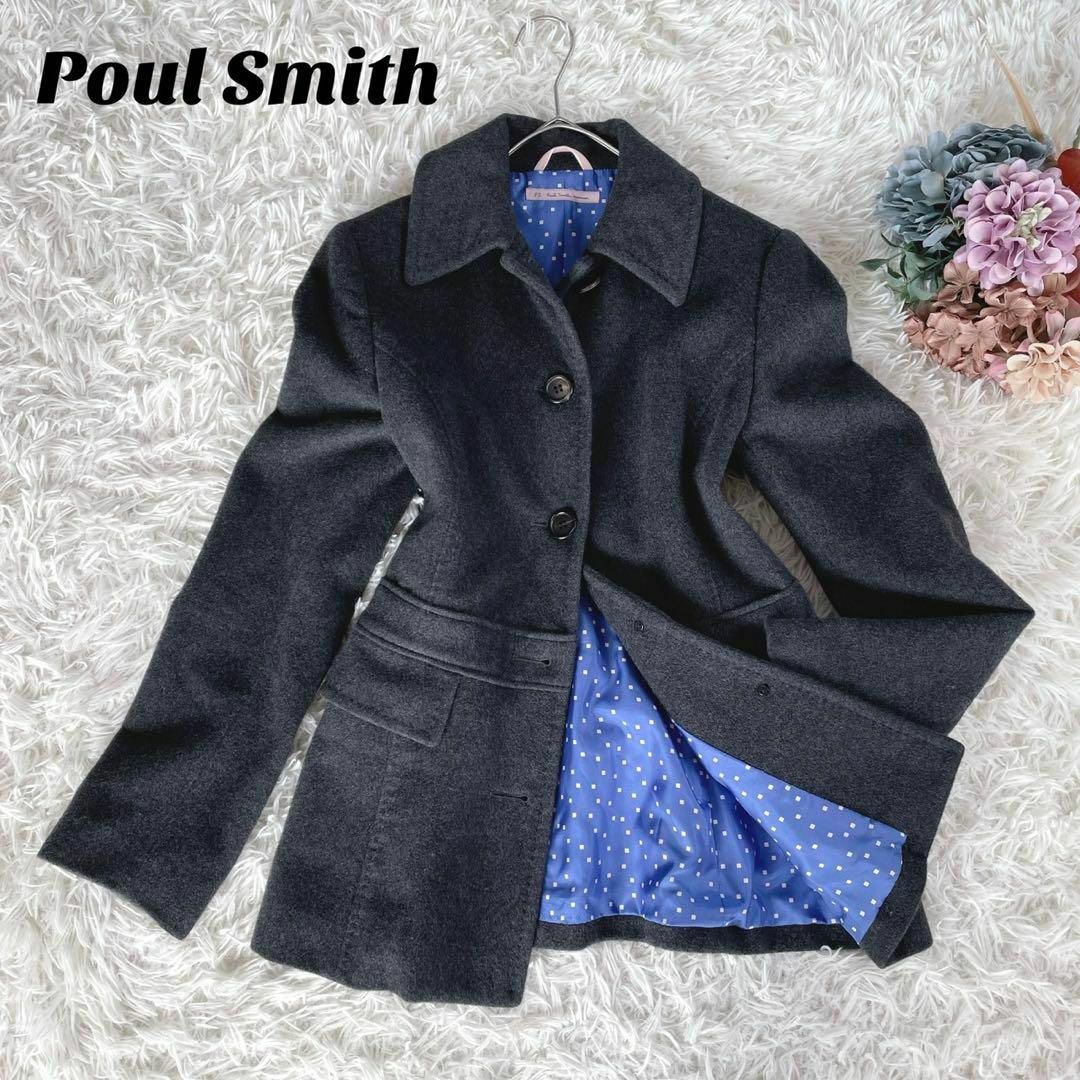 Paul Smith ポールスミス アンゴラ混 ステンカラーコート Lサイズ-