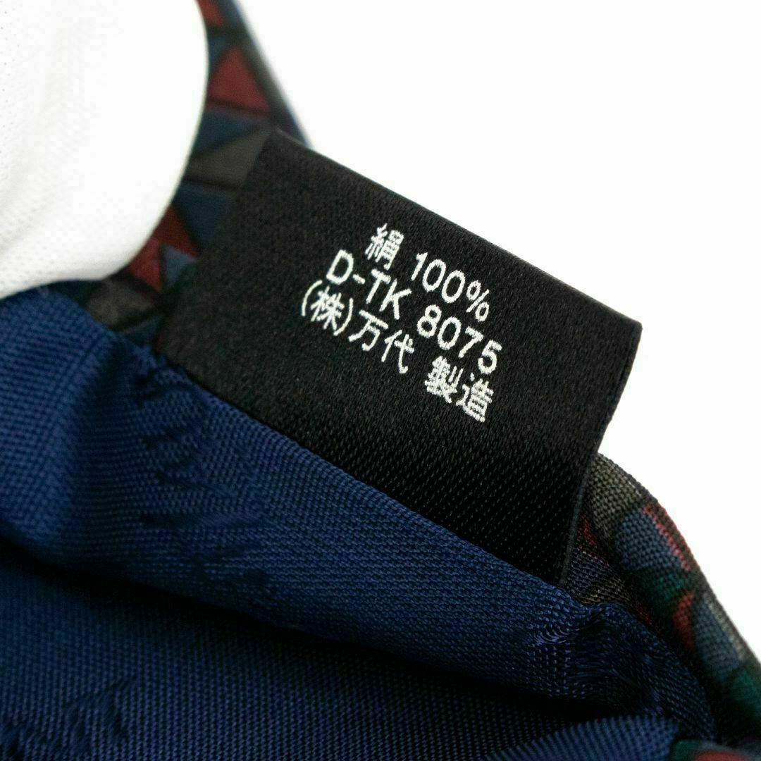 Yves Saint Laurent - 【全額返金保証・送料無料】イヴサンローランの