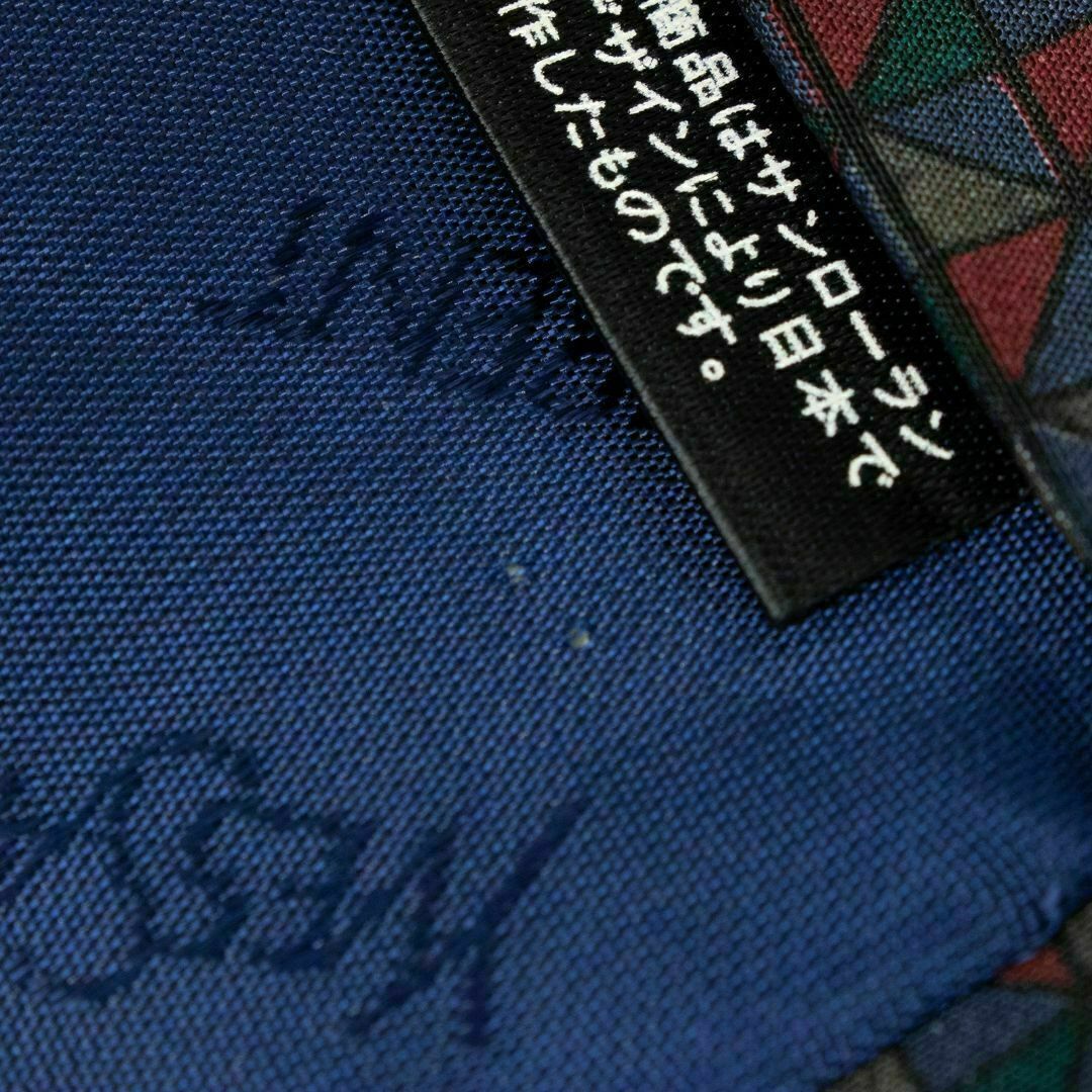 Yves Saint Laurent - 【全額返金保証・送料無料】イヴサンローランの