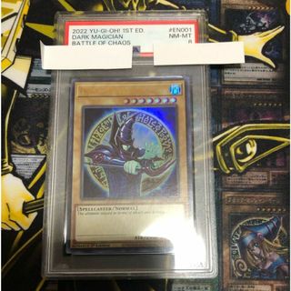 遊戯王 - PSA 8 遊戯王 DARK MAGICIAN 英語 ブラックマジシャン 原作絵