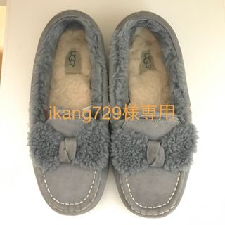 アグ(UGG)のUGG Ansleyファーボウ リボン付き(スリッポン/モカシン)