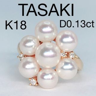 田崎真珠 tasaki Ptカットリング 17号 Pt1000 新品