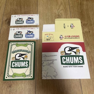 チャムス(CHUMS)のCHUMS 十六茶コラボ シール、箱、ハンドブック 非売品(ノベルティグッズ)