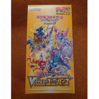 ポケモン - vstarユニバース 1box ペリペリ付の通販 by nota's shop