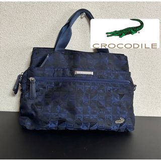 クロコダイル(Crocodile)の※プロフ必読★美品★CROCODILE ナイロン ハンドバッグ(ハンドバッグ)