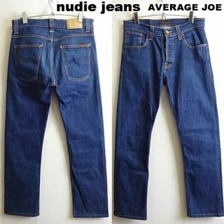 ヌーディジーンズ(Nudie Jeans)のヌーディージーンズ　AVERAGE JOE　W78cm　ストレート　ストレッチ(デニム/ジーンズ)