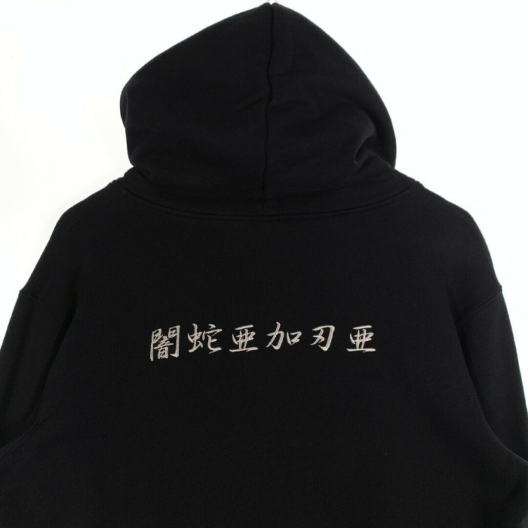 UNDERCOVER - UNDERCOVER アンダーカバー 20AW HOODIE A プルオーバー