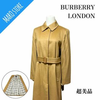 バーバリー(BURBERRY)の【超美品】BURBERRY LONDON アンゴラ混 ロングコート ベルト付き(ロングコート)