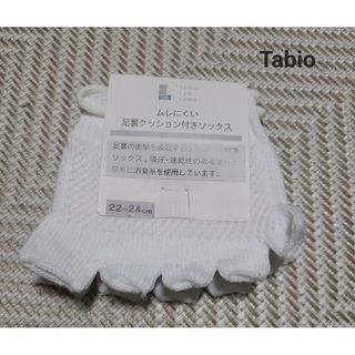 タビオ(Tabio)の【Tabio】足裏クッション付き指切りソックス(ソックス)