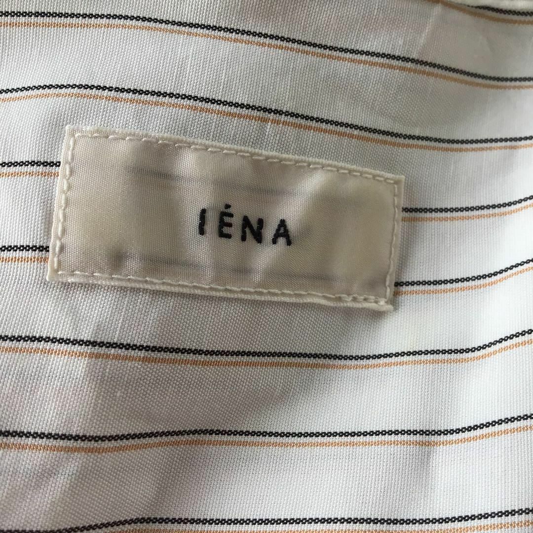 IENA(イエナ)のIENA イエナ レディースのワンピース(ロングワンピース/マキシワンピース)の商品写真