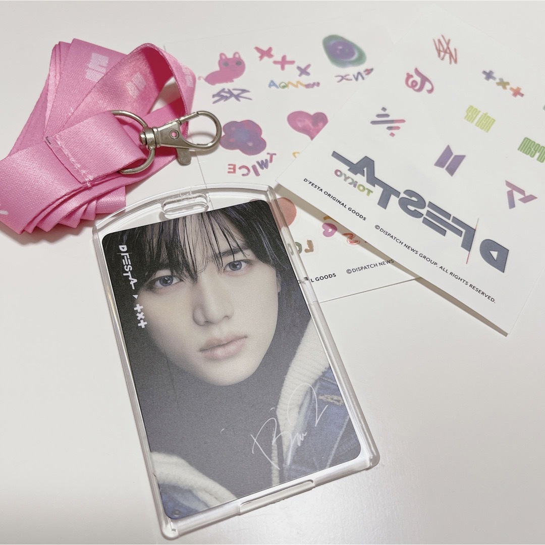 D’FESTA 入場特典 トレカ TXT ボムギュ | フリマアプリ ラクマ