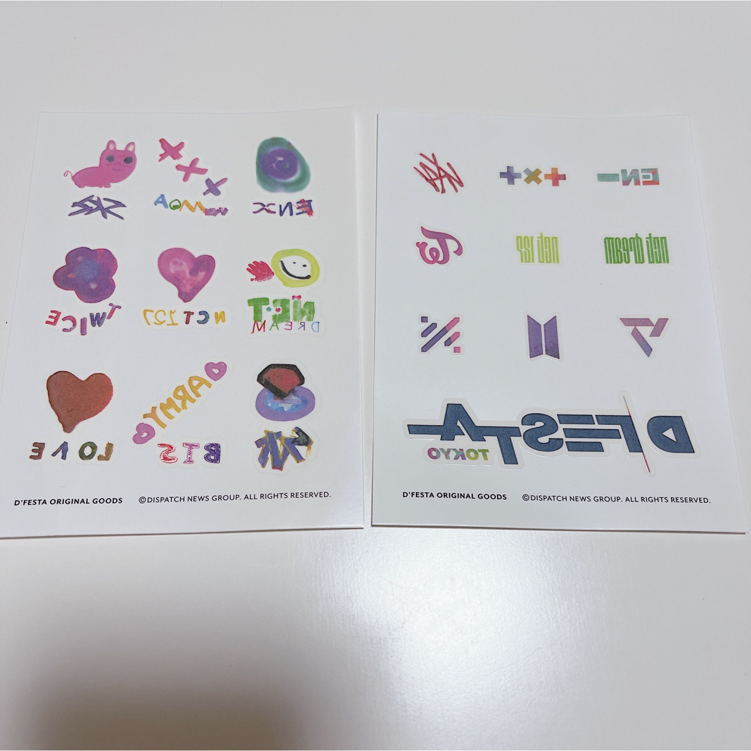 D’FESTA 入場特典 トレカ TXT ボムギュ