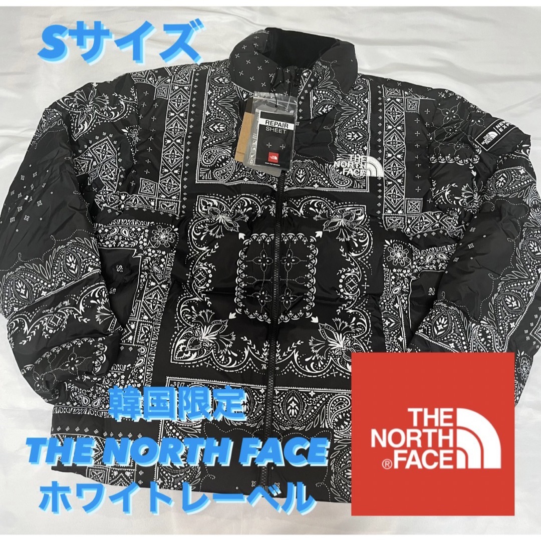 【THE NORTH FACE】韓国限定　ダウンジャケット　ペイズリー柄