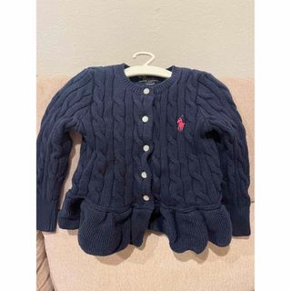 ポロラルフローレン(POLO RALPH LAUREN)のPOLOニットカーディガン2T(カーディガン)