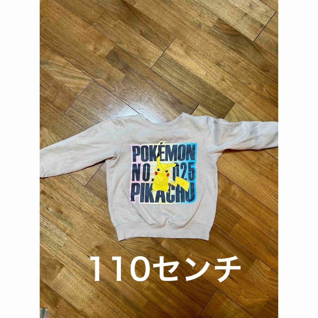 ポケモン　ピカチュウトレーナー110センチ キッズ/ベビー/マタニティのキッズ服男の子用(90cm~)(Tシャツ/カットソー)の商品写真