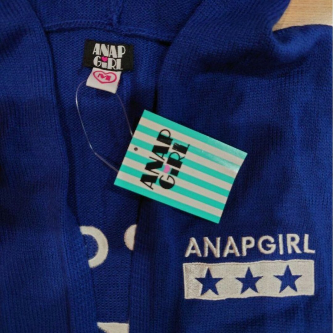 ANAP GiRL(アナップガール)のANAP GIRL秋物ニットパーカー レディースのトップス(カーディガン)の商品写真