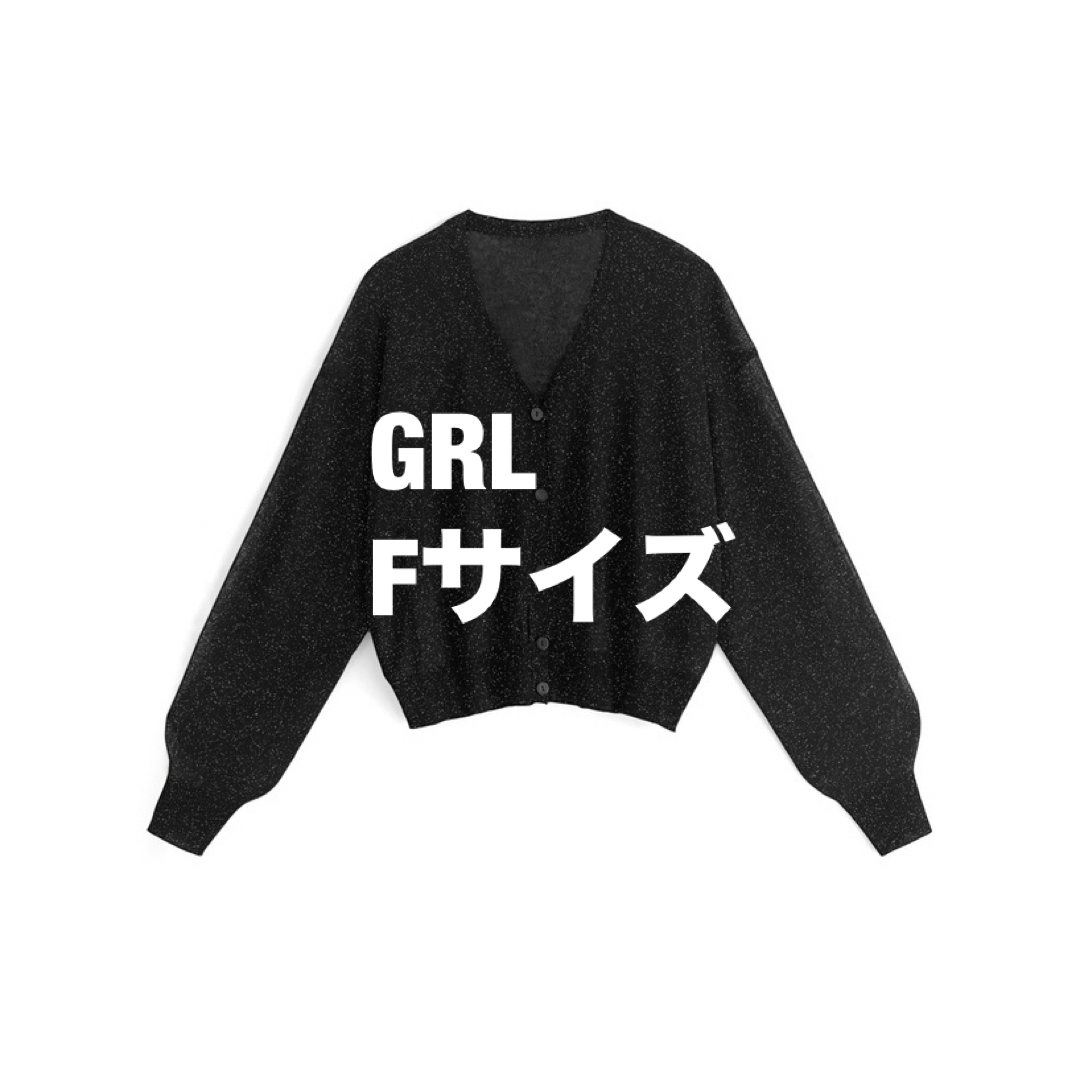 GRL(グレイル)のGRL シアーニットカーディガン[kz99]   レディースのトップス(カーディガン)の商品写真